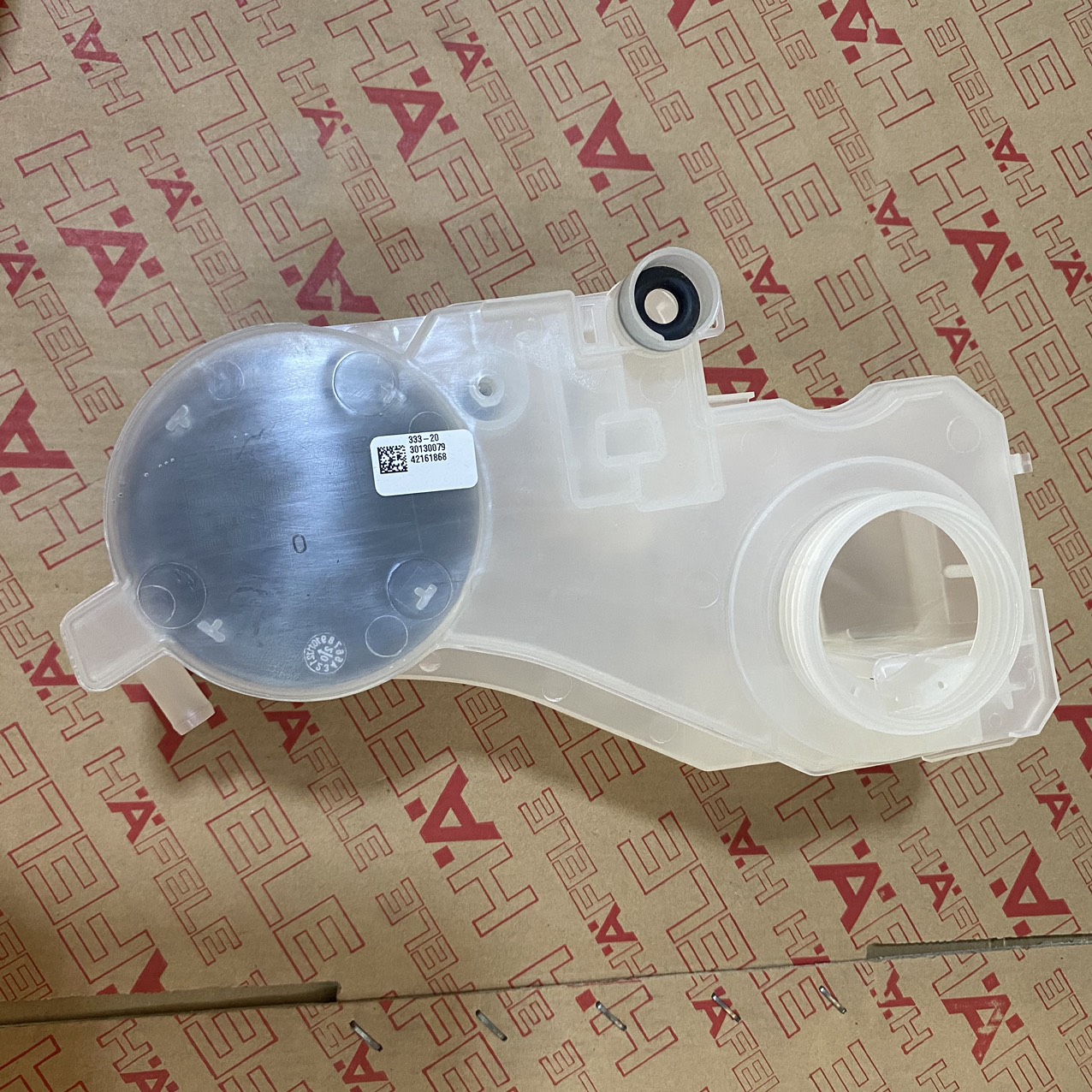 WATER SOFTENER GR WITH REED 532.84.854