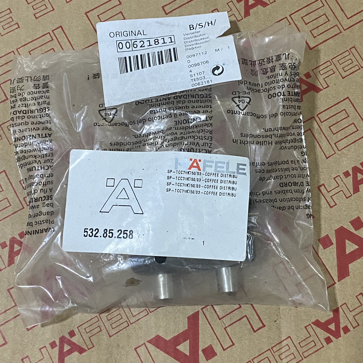 TCC78K750/03-COFFEE DISTRIBUTOR 532.85.258