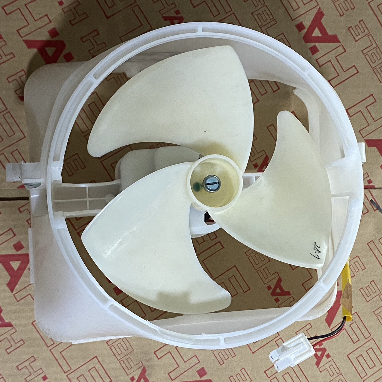 QUẠT LÒ VI SÓNG 532.86.222