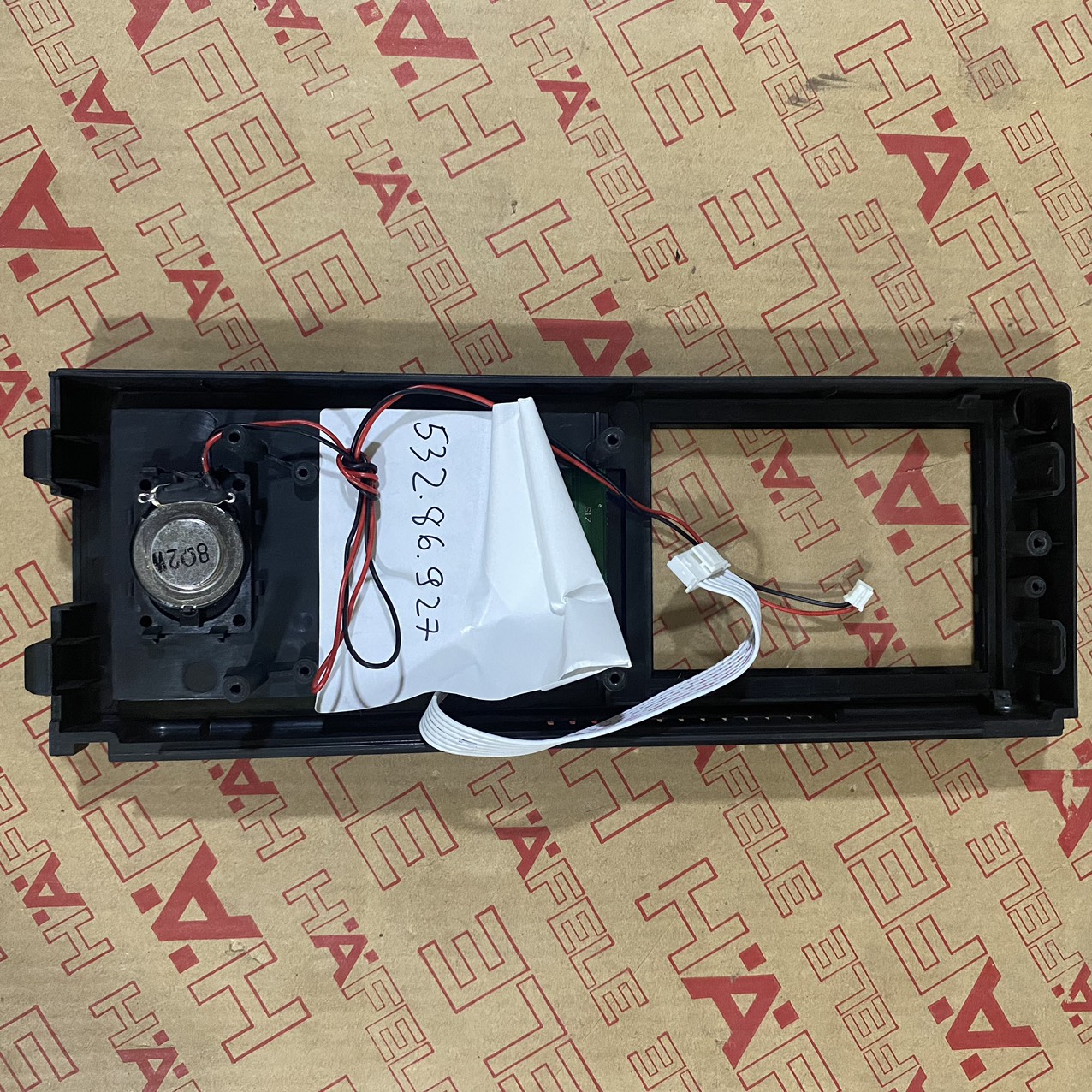 INDUCE BOARD LÒ VI SÓNG HAFELE HM-F30A 539.30.180(532.86.927)