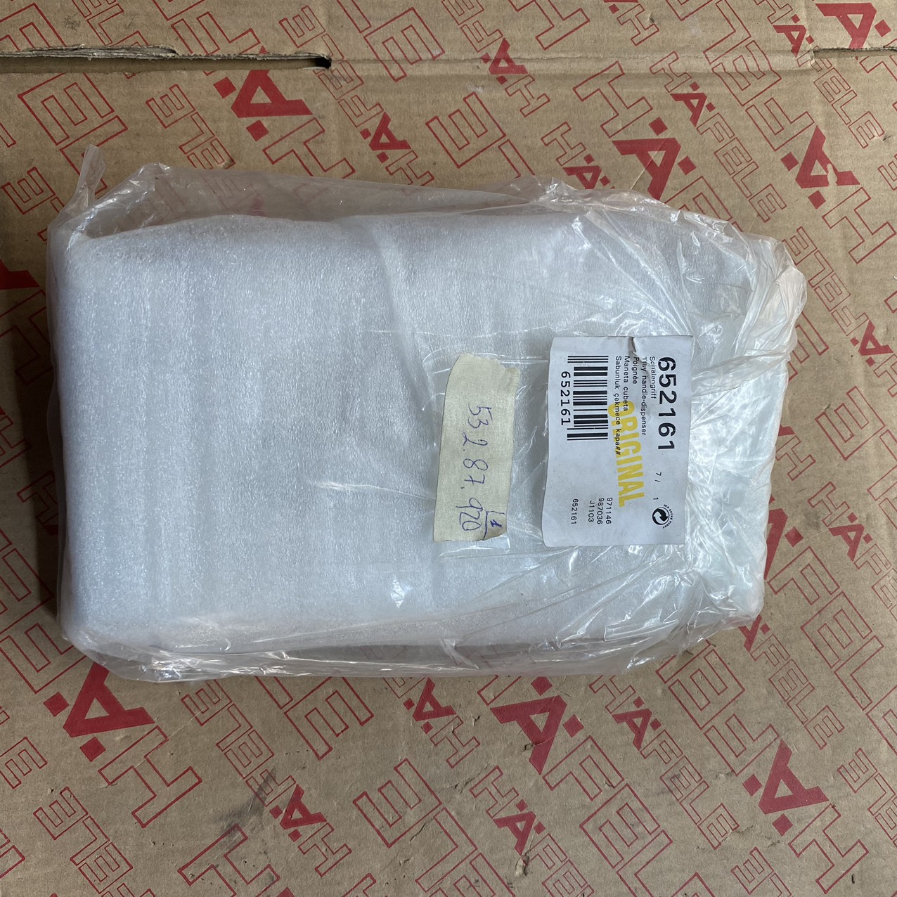 TRAY HANDLE-DISPENSER FOR WAS3 532.87.920