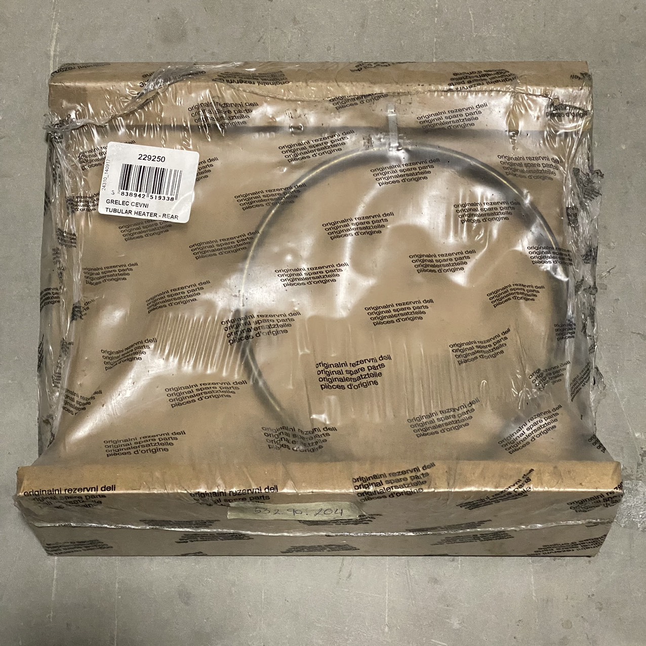 TUBULAR HEATER - REAR 532.90.204