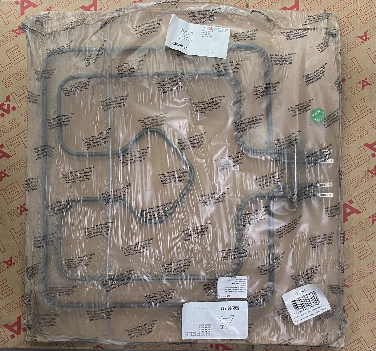 ĐIỆN TRỞ LÒ NƯỚNG ÂM TỦ HAFELE HO-T60A 535.00.300( 532.90.211)