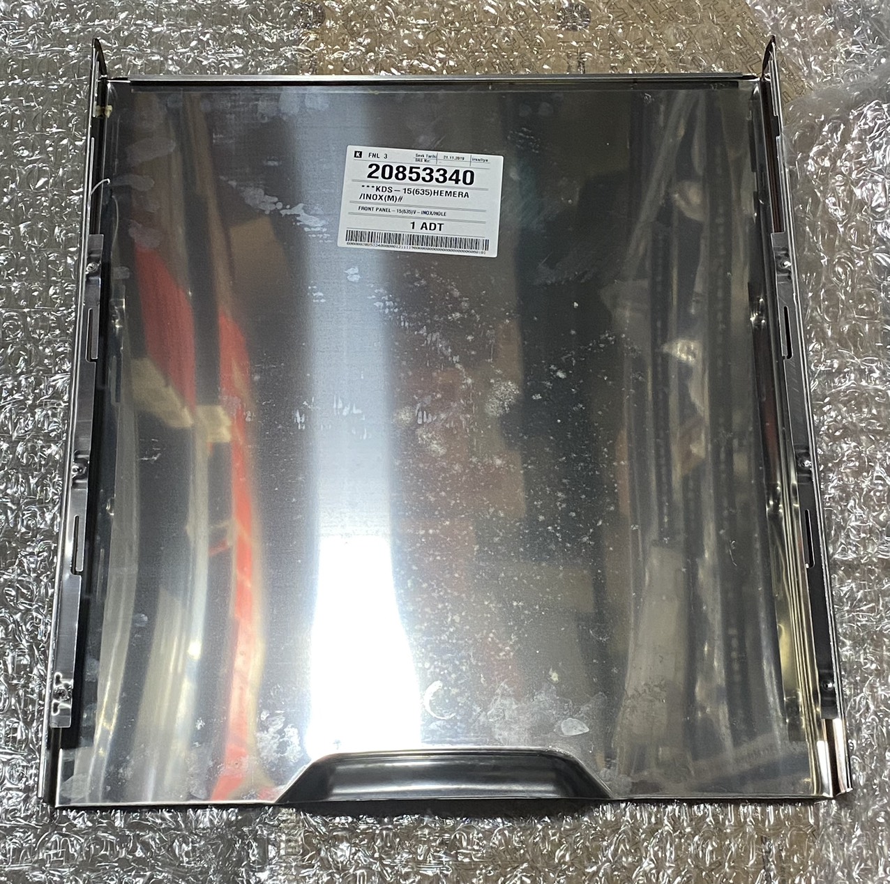 FRONT PANEL-15(635)V-INOX/HOLE 532.91.050