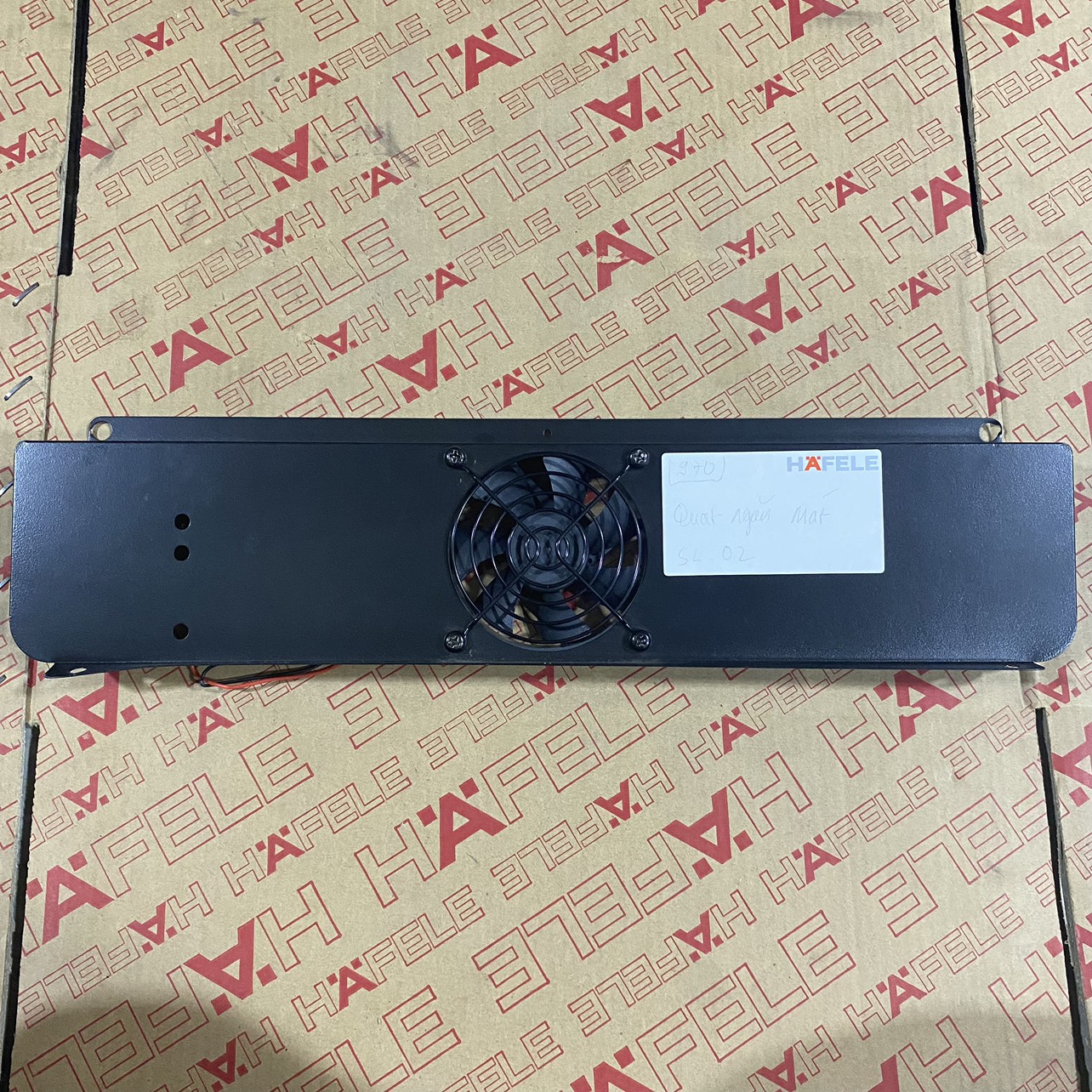 QUẠT LÀM MÁT TỦ RƯỢU 128 LÍT HW-G45A 534.16.970(532.85.120)