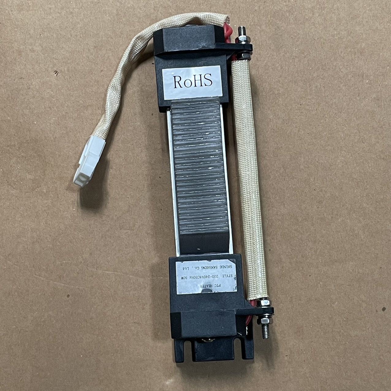 Máy Sưởi Tủ Rượu HW-G32A Hafele 534.16.960 534.16.960(532.85.019)